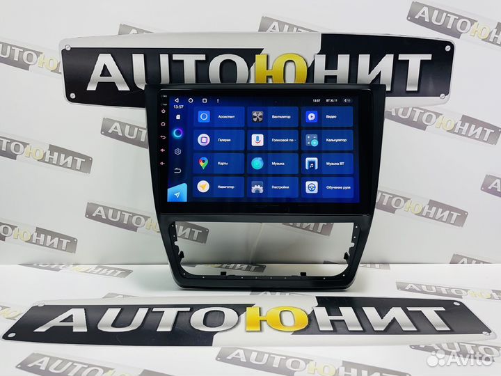 Skoda Yeti 2009-2014 магнитола Teyes CC3 4+64