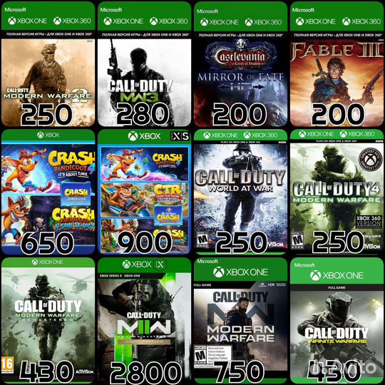 Игры на Xbox One & Xbox Series
