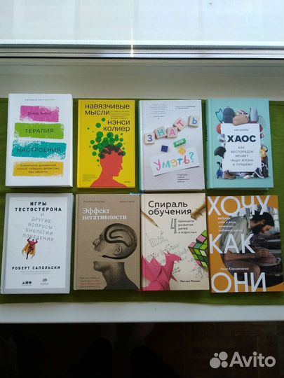 Книги издательств: миф, Альпина, Бомбора