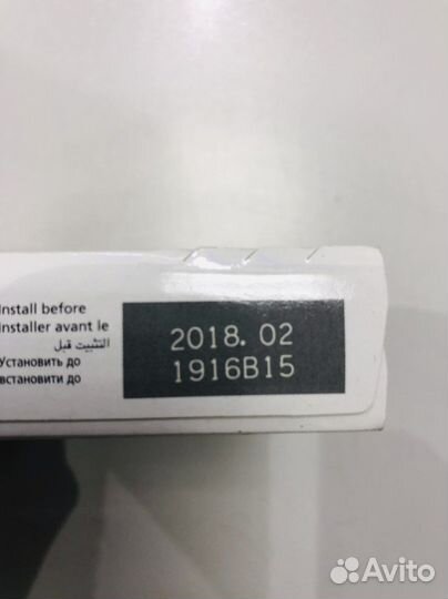 Картридж Canon pixma 426