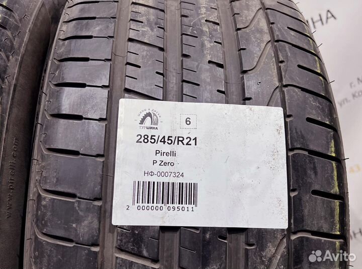 Pirelli P Zero 285/45 R21 94Y
