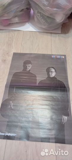 Плакаты все звезды