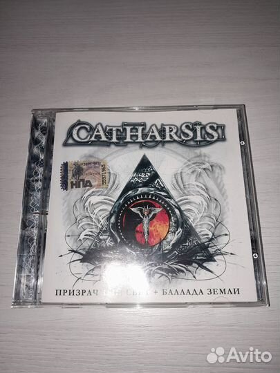 CD диски. Red Hot Chili Peppers, Catharsis