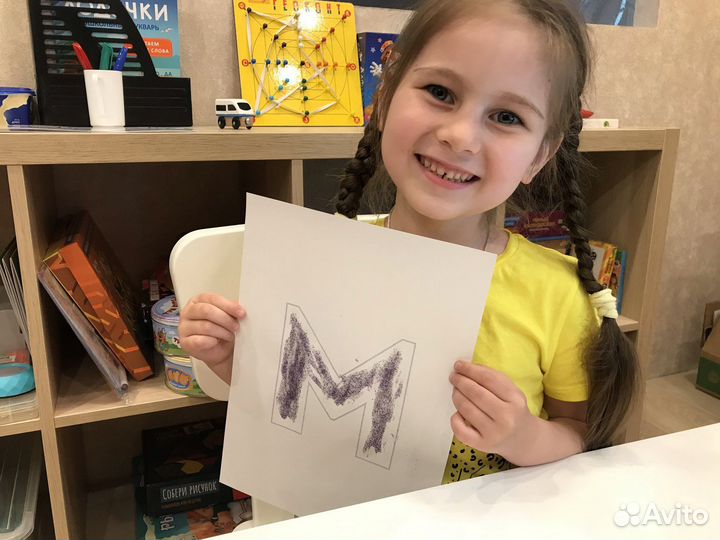 Обучение чтению, подготовка к школе