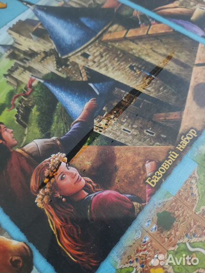 Настольная игра Каркассон big box