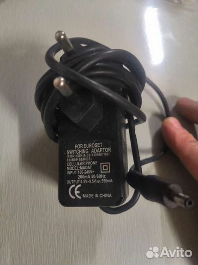 Провод для зарядки телефона