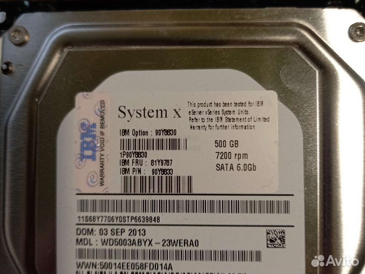 Жесткий диск IBM 81Y9787