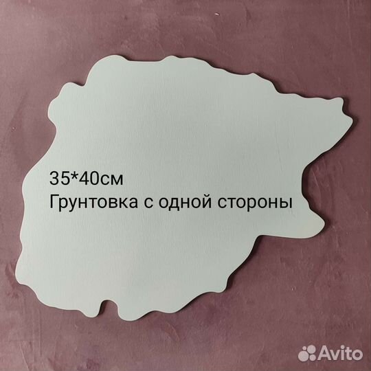 Артборды для эпоксидной смолы