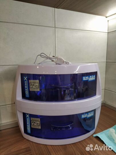 Ультрафиолетовый стерилизатор Germix двухкамерный