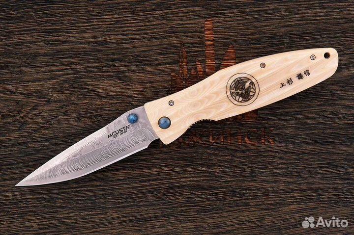 Нож складной mcusta MC-0185D