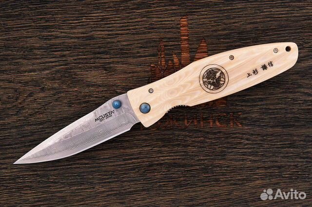 Нож складной mcusta MC-0185D