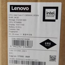 Lenovo legion 5 Y7000P i7-13650HX RTX 4060 2.5K 16