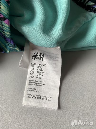 Купальник H&M для девочки 134