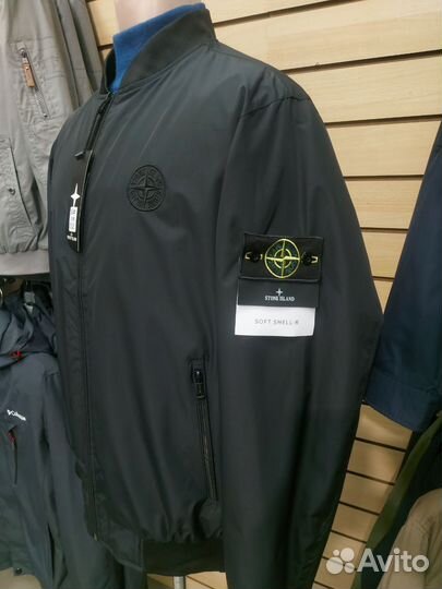 Ветровка мужская stone island