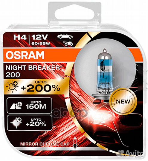 Комплект ламп osram H4 night breaker 200