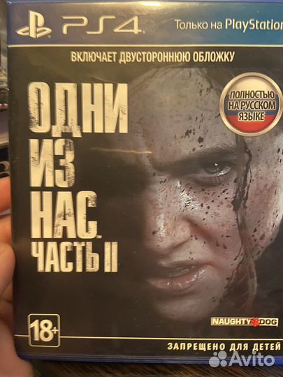 Игры для приставок ps4