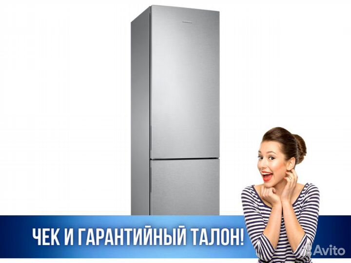 Холодильник Samsung