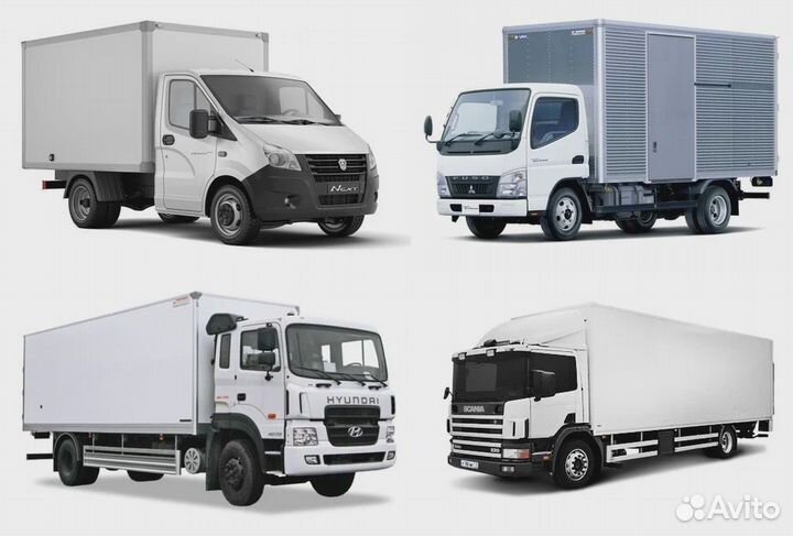 Транспортные перевозки по России до 20 тонн