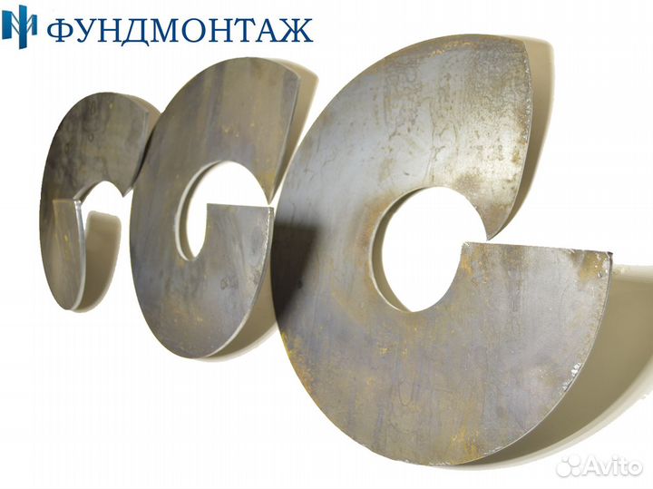 Сварные наконечники из Казани