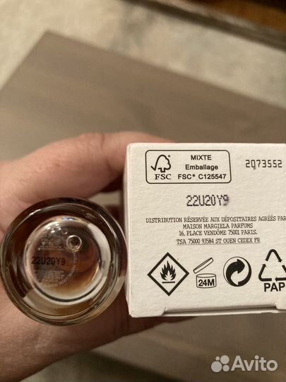 Maison martin margiela By the Fireplace