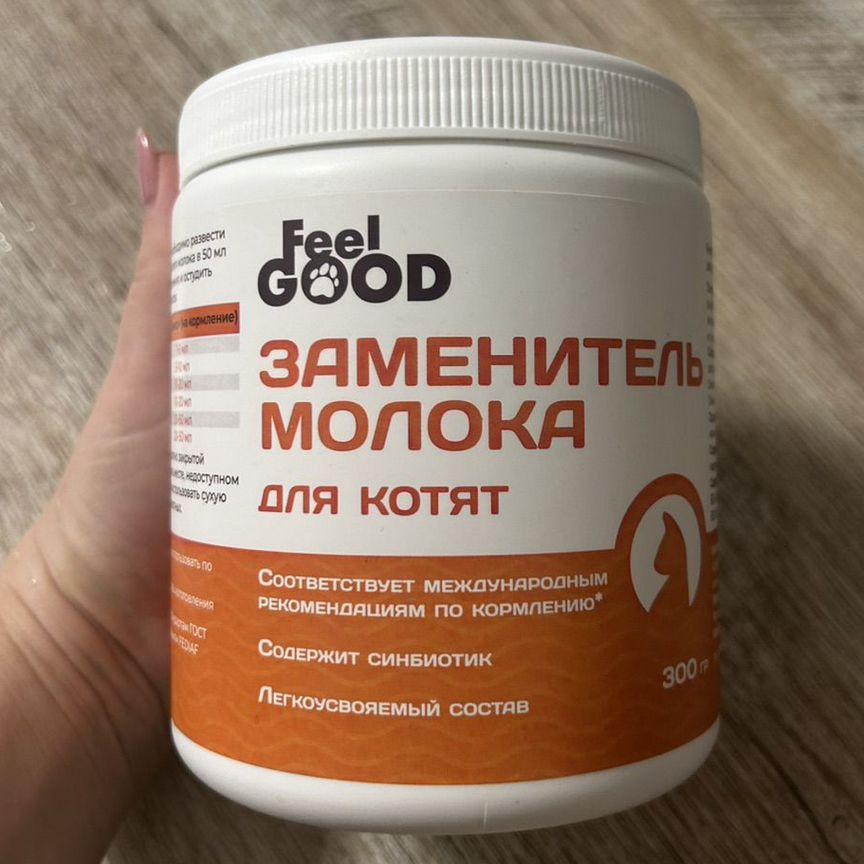 Заменитель кошачьего молока Feel Good