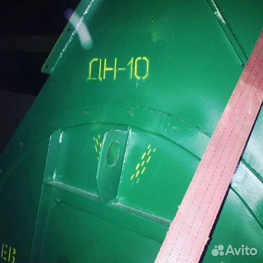 Дымосос дн10,дн11,дн11,5,дн12,5,дн13