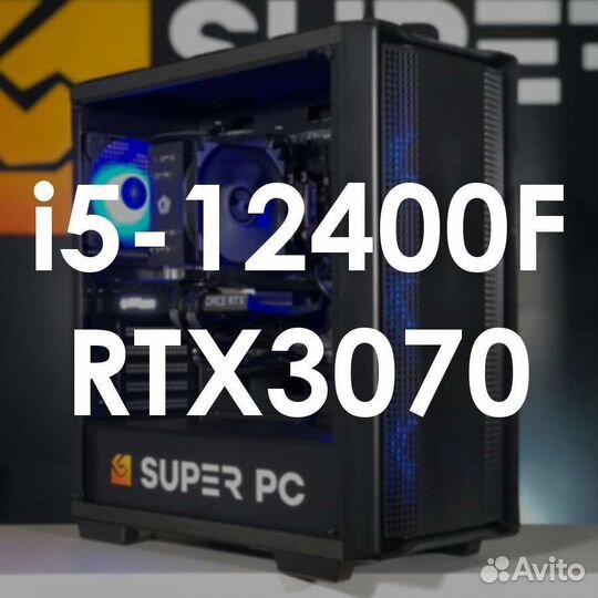 Игровой компьютер i5+RTX3070