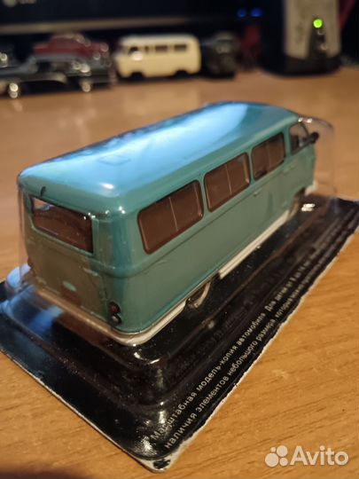 Раф-977дм Латвия Автолегенды СССР