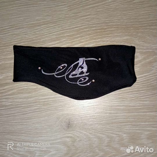 Брюки для фигурного катания