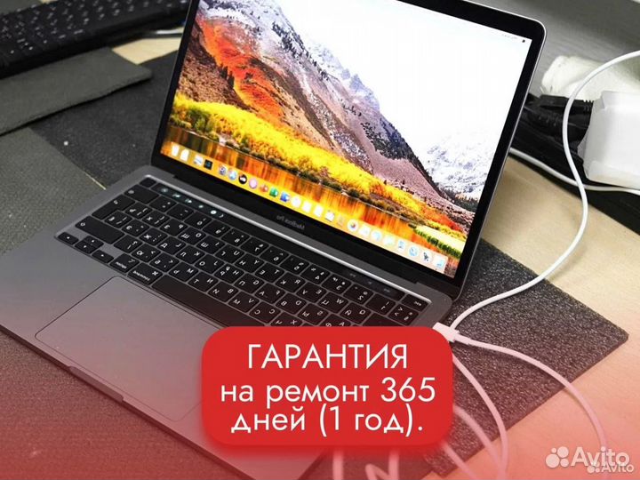 Ремонт Телевизоров /Телемастер Ремонт Компьютеров