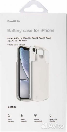 Чехол - аккумулятор iPhone Apple 4000mAh