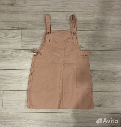 Женский сарафан