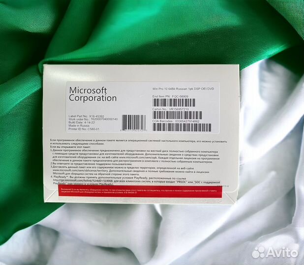 Конверт Windows 10 про OEM