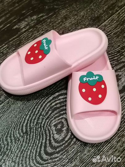 Тапочки детские
