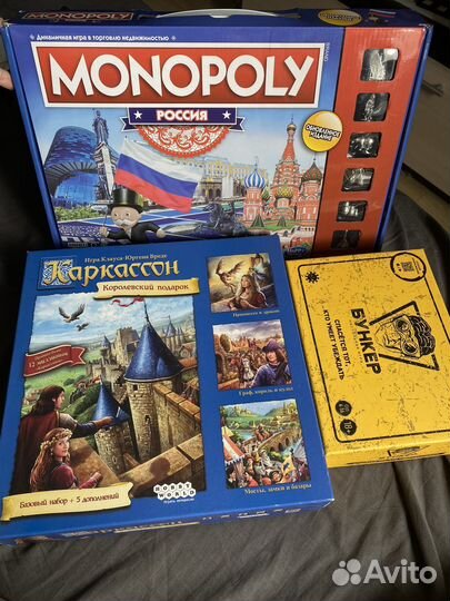 Настольные игры напрокат