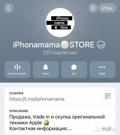 Стайлер dyson hs05