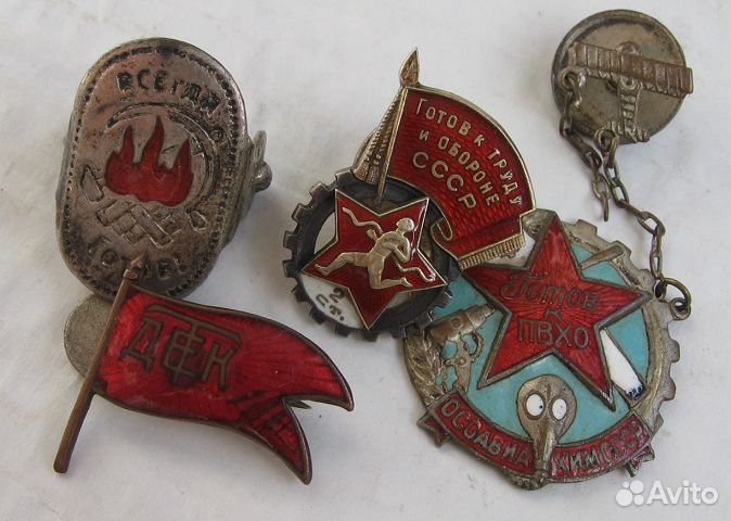 Оценка антиквариата