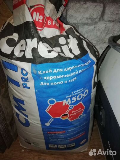 Плиточный клей ceresit