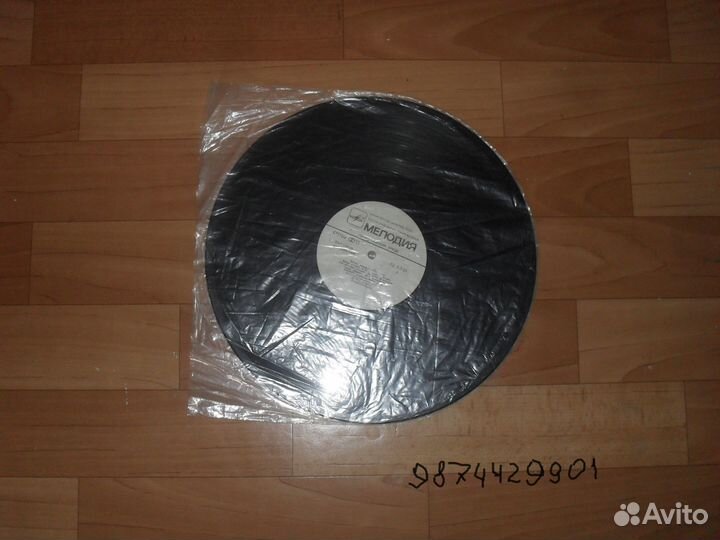 Виниловая пластинка битлс