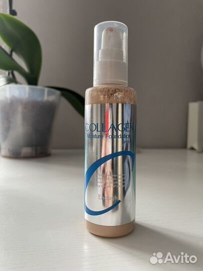 Тональный крем collagen