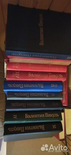 Книги