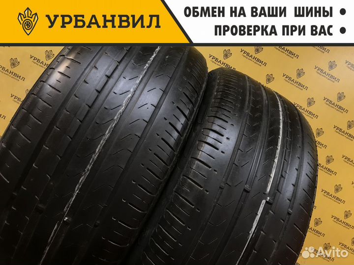 Pirelli Scorpion Verde 255/45 R19 100V