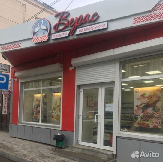 Продавец-кассир в Белорусский магазин