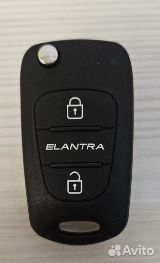 Корпус пульта ключа