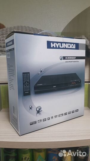 DVD Проигрыватель hyundai
