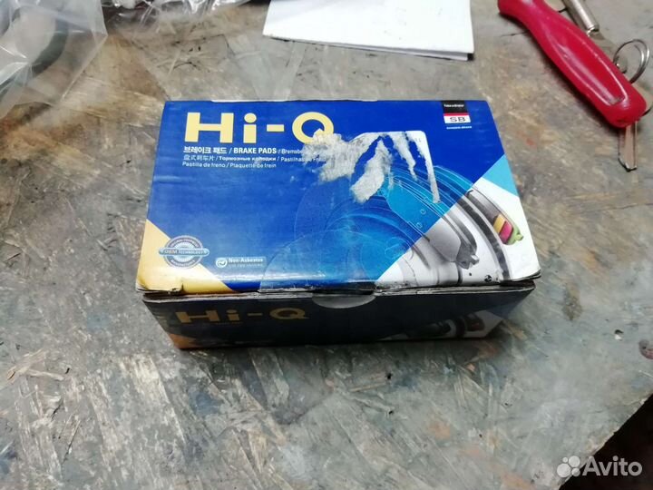 Колодки тормозные HI-Q SP1401 Kia Ceed jd