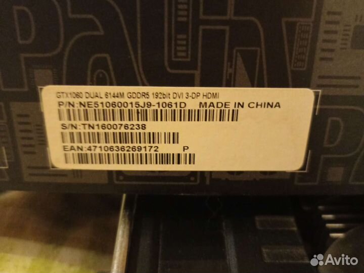 Видеокарта gtx 1060 6gb palit dual