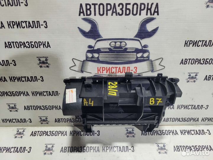 Пепельница audi a4 b7