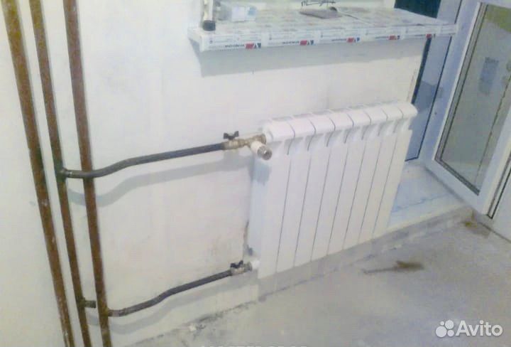 Установка замена ремонт батарей/полотенцесушителя