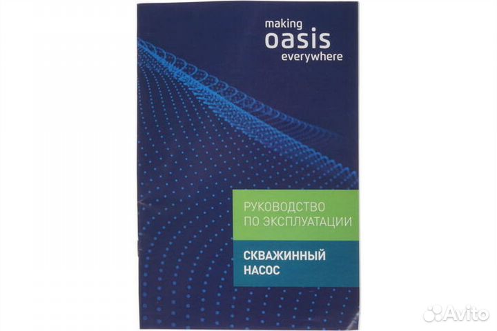 Насос погружной скважинный SND 60/60